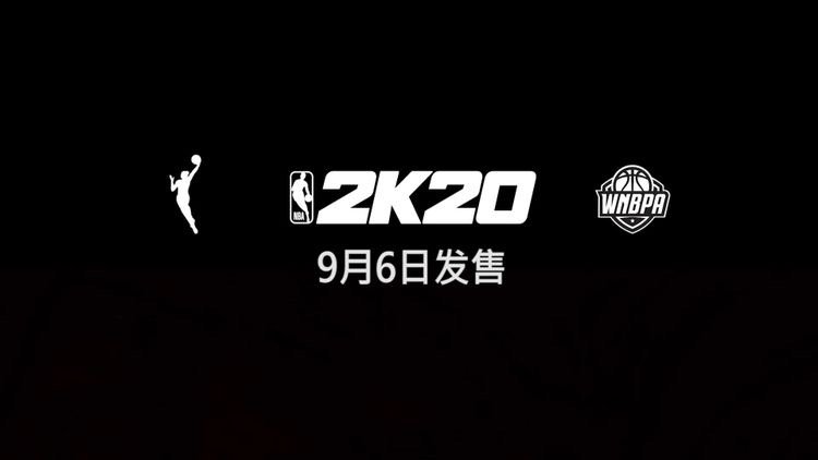 NBA2K20.png