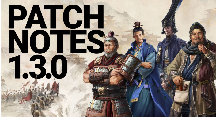 “三国：全面战争”大型更新，全新角色发布，游戏平衡性修正