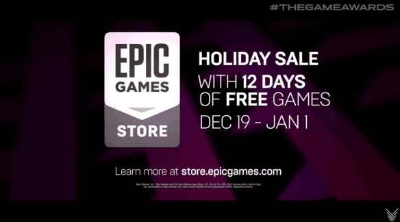 Epic商店圣诞促销活动公开，连续12天免费领游戏-代练群